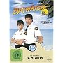 Baywatch - Die komplette 5. Staffel (6 DVDs)