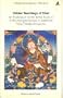 Hidden Teachings of Tibet: An Explanation of the Terma Tradition of the Nyingma School of Buddhism (Buddhayana series)