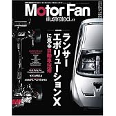 Motor Fan illustrated vol.17