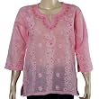 Kurti Womens Tunic Top Clothing in India Ladies Casual Fashion Size M (ctop440)