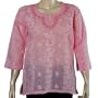 Kurti Womens Tunic Top Clothing in India Ladies Casual Fashion Size M (ctop440)