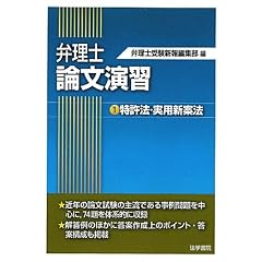�ٗ��m�_�����K�q1�r�����@�E���p�V�Ė@