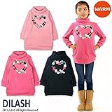 (ディラッシュ) DILASH 冬'15 裏毛フリース起毛長袖ワンピース 110 ブラック