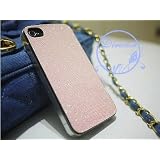 ORIGINAL iProtect Iphone 4 Highend Glitter / Strass Case in WEISS Hardcase Case Taschevon "iprotect"