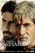 Sarkar (2005) [UK Import]