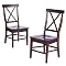American Simplicity X-Back Chair Set of 2 - Warm Walnut