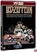 Led Zeppelin - The Song Remains The Same [HD DVD] [1976]