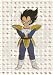 Search : 1999 Dragonball Z Trading Card Series 2 Special Bonus Prism Card- Vegeta #G2