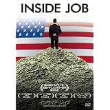 インサイド・ジョブ　世界不況の知られざる真実 [DVD]