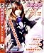 <STRONG>ユープランニング</STRONG> <STRONG>セメセラVOL.07</STRONG> <STRONG>女痴校生(DVD)[ZZZ]DMR-07</STRONG>