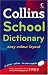 Collins School Dictionary