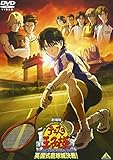 劇場版 テニスの王子様 英国式庭球城決戦 ! 【通常版】 [DVD]