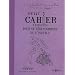 Petit cahier d'exercices pour se d�sencombrer de l'inutile