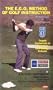 The E.G.O. Method of Golf Instruction