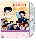 Maison Ikkoku: Collector`s Box Set 8
