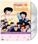 Maison Ikkoku: Collector's Box Set 8