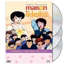 Maison Ikkoku: Collector's Box Set 8 by 
