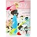 Baby Vol.7 ���@�������[�l�����W (POE BACKS)
