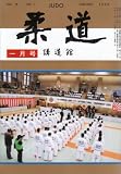 ��ƻ 2008ǯ 01��� [����]