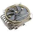Thermalright Shaman Ventilateur VGA pour Nvidia ATI 140mm Heatpipe Aluminium/Cuivre