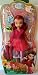 Disney Fairies Tinkerbell and The Lost Treasure 8 Rosetta Doll