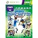 Kinect �X�|�[�c �V�[�Y�� 2