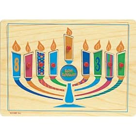 Gund Happy Hanukkah Puzzle