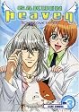Gakuen Heaven, Vol. 3: Secret Summers