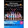 Berryz�H�[2007�ă��C�u�ʐ^�W�g�E�G���J��Berryz�{�a�h (TOKYO NEWS MOOK)