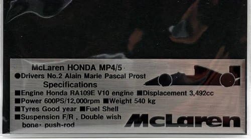 [Acu ? Stion / Akusuteon] 1/20 MP4 / 5 data plate No.2 (A. Prost specification)