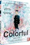 Colorful [Blu-Ray]