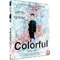 Colorful [Blu-Ray]
