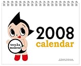 2008 tezuka moderno月めくりカレンダー卓上タイプ