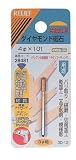 まとめ買い 10個セット「RELIEF　ダイヤモンド砥石 精密加工用 チタンコーティング 4Φx10t Φ3mm軸 【x3本セット】[28481]」