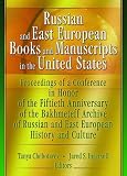 ISBN 9780789024053