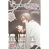 Black Rose Alice, Band 3