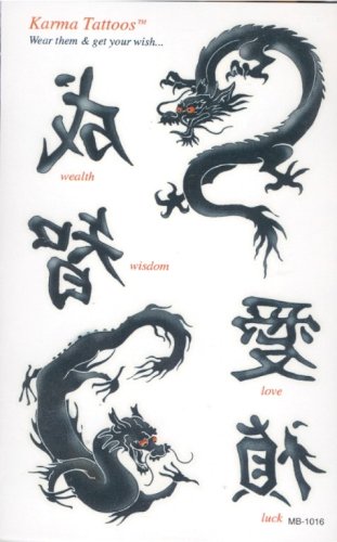 Asian Dragon Temporary Fake Tattoos #43