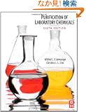 Purification of Laboratory Chemicals, Sixth Edition