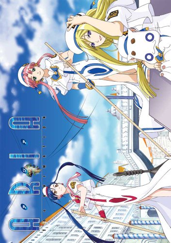 Aria the Animation(Litebox) [DVD] [Import]