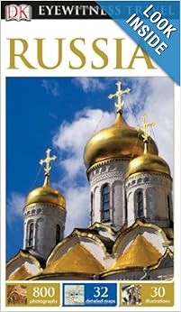 Почему я не путешествую по России