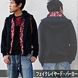 Z[I7245~3900~Iyaz tFCNC[h߂ؑւ_uWbv p[J[ ubN~bh