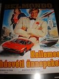 Joyeuses Paques / Joyeuses Pâques (1984) / Jean-Paul Belmondo / Region 2 PAL DVD / French 2.0 and Hungarian 2.0 Sound / Hungarian Menu and Subtitles / 94 Minutes / No English options