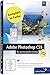 Adobe Photoshop CS5 - Der professionelle Einstieg (Galileo Design)