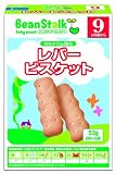 ビーンスターク ベビーおやつ KJ30 レバービスケット 5袋×12個