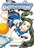 バガタウェイ 7 (BLADE COMICS)