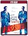 DVD : Kiss Kiss Bang Bang [HD DVD]