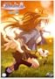Kanon, Volume 3