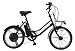 aero assistant(エアロアシスタント) 20インチ こども用ビームス リチウム電動アシスト自転車 マットブラウン b angee+L TB206W-LB