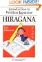 Introduction to Written Japanese Hiraga (Tuttle Language Library)