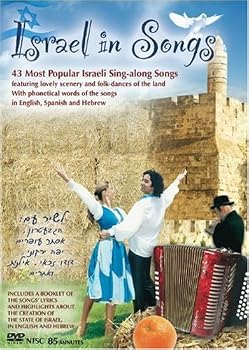 Israel in Song